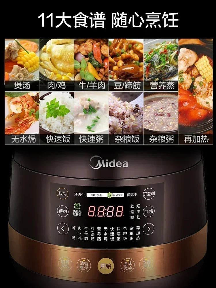 Midea Rice Cooker household large capacity intelligent high pressure
